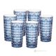 MANHATTAN Ensemble de 6 verres à boisson authentiques et modernes peints à la main en verre de qualité supérieure.