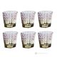 MIDO Ensemble de 6 authentiques verres à eau modernes peints à la main en verre de qualité supérieure.