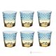 MIDO Ensemble de 6 authentiques verres à eau modernes peints à la main en verre de qualité supérieure.