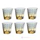 MIDO Ensemble de 6 authentiques verres à eau modernes peints à la main en verre de qualité supérieure.
