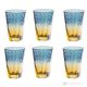 MIDO Ensemble de 6 verres à boisson authentiques et modernes peints à la main en verre de qualité supérieure.