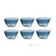 MIDO Ensemble de 6 tasses à dessert, design moderne, verre peint à la main de qualité supérieure.